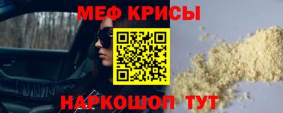 дживик Обь