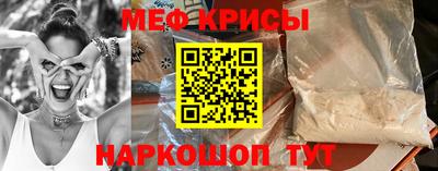 ALPHA-PVP Пенза