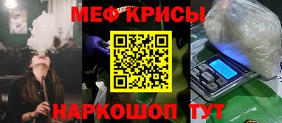 ALPHA-PVP Пенза