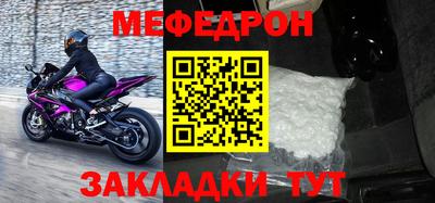 индика Партизанск