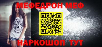 ALPHA-PVP Пенза