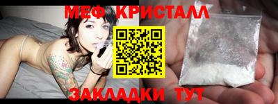 индика Партизанск