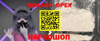 ГАЛЛЮЦИНОГЕННЫЕ ГРИБЫ Нягань
