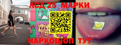 ALPHA-PVP Первоуральск