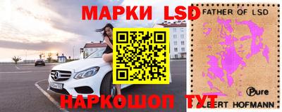 ALPHA-PVP Первоуральск