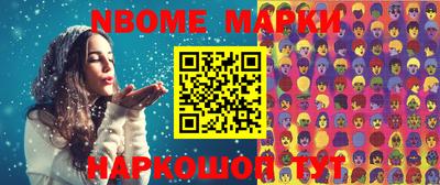 ALPHA-PVP Первоуральск