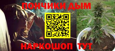 дживик Обь