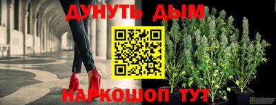 ГАЛЛЮЦИНОГЕННЫЕ ГРИБЫ Нягань