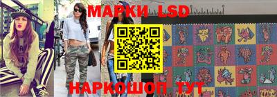 MDMA Premium VHQ Обнинск
