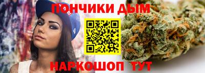 ALPHA-PVP Первоуральск