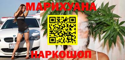 индика Партизанск