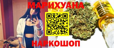 дживик Обь