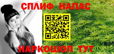 ALPHA-PVP Пенза