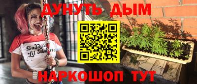 дживик Обь
