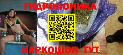 ALPHA-PVP Первоуральск