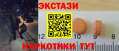 ALPHA-PVP Пенза