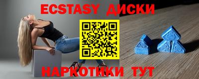 ALPHA-PVP Пенза