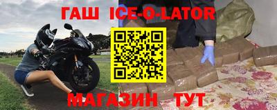ALPHA-PVP Пенза