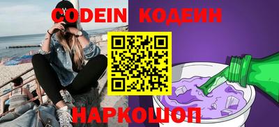 ALPHA-PVP Первоуральск