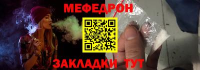 MDMA Premium VHQ Обнинск